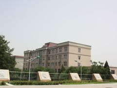 -辽沈战役纪念馆