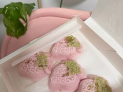 -阮大兴糕团(滨江宝龙店)