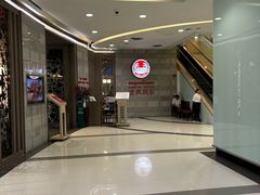 -建兴酒家(萨木亚店)