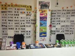 -好玩工厂密室·鹅鸭杀·桌游拼豆电玩