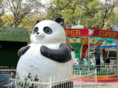 -石家庄市植物园