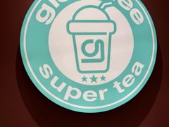 -gleeglee乐溢亦茶(合生汇店)