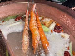 -老版火锅(半坡店)