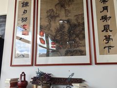 -道南書院·私房菜·早午茶·茶馆