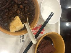 -丁莲芳(红旗路店)