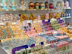 -鹏佳腾学生文创