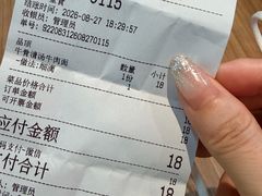 -兰州陈记牛肉面 ·烧烤· 铜锅涮肉(万达店)