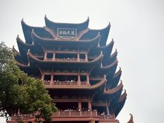 -黄鹤楼公园(黄鹤楼)