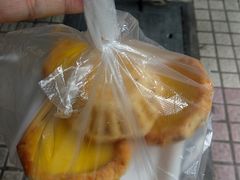 蛋挞王-嘉乐蛋挞王(文明分店)