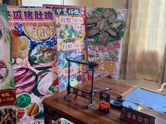 -尚竹阁冬瓜盅·18年地标美食(平洲店)