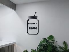 -CoCo都可(北美店)