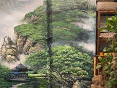 -喜艾堂艾灸馆(世贸天阶店)