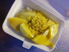 -芒果糯米饭摊子