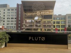 -UNI UNI(环亚凯瑟琳店)