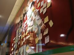 -德克士(许东店)