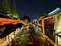 -乌镇西栅景区