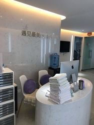 -西美医疗美容门诊部