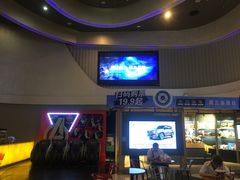 -万达影城(金华万达广场IMAX店)