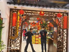 -门家大院铁锅炖(东北大马路店)