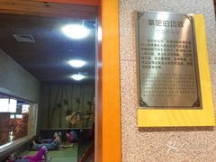 -丽池宫韩式汗蒸会馆(华灯坊店)