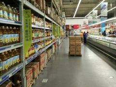 -麦德龙(湖里店)