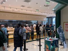 -泸溪河桃酥(西直门凯德店)