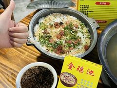 -金瑶池·猪肚鸡·传统冬瓜盅(20年白沙店)
