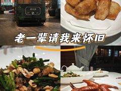 -广东道至正餐厅(区庄店)