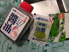 -大雄寿司(洛浦店)
