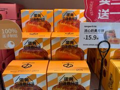 -仟吉KenGee(西子花苑店)