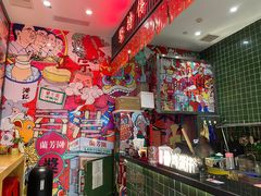 -兰芳园丝袜奶茶