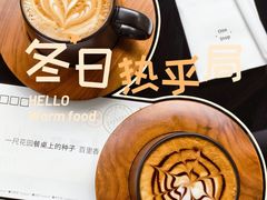 -一尺花园(安和花园店)