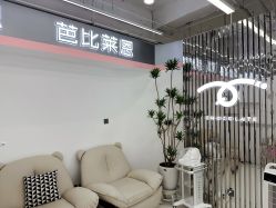 -babiline芭比莱恩半永久纹眉纹唇发际线