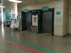 住院部-广州医科大学附属第三医院(荔湾院区)