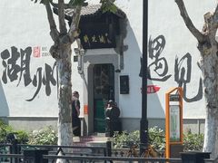 -衣裳街历史文化街区