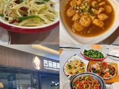 -笠翁客家·福建客家菜(同安现代城店)