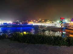 -北戴河碧螺塔海上酒吧公园