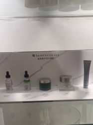 -海菲秀黑钻·SELF SKIN悦己·Tech SPA