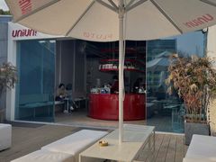 -UNIUNI(凯瑟琳广场店)