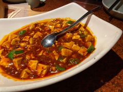 麻婆豆腐-绿茶餐厅(蓝色港湾店)