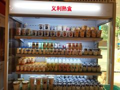 -百年义利(北兴路店)