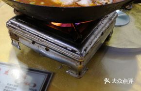 Hanging Pot Fish Slices