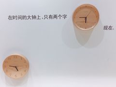 -G·SPACE(金鹰世界店)
