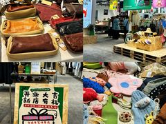 -仲盛世界商城