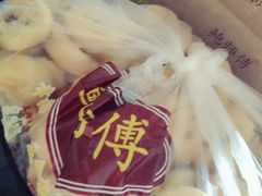 -鲍师傅糕点(春熙路店)