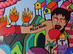 -Mesa Madre梅萨妈妈·Bintana(国贸店)