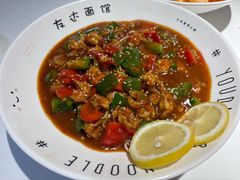 -友达面馆(广州总店)