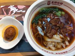 -呷佬·长沙手工米粉(金沙江路店)