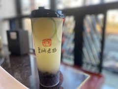 -皇城老妈川味火锅·大连海鲜火锅(港湾店)
