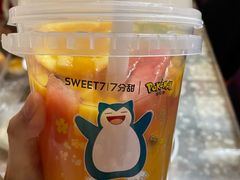 -7分甜(江宁万达店)